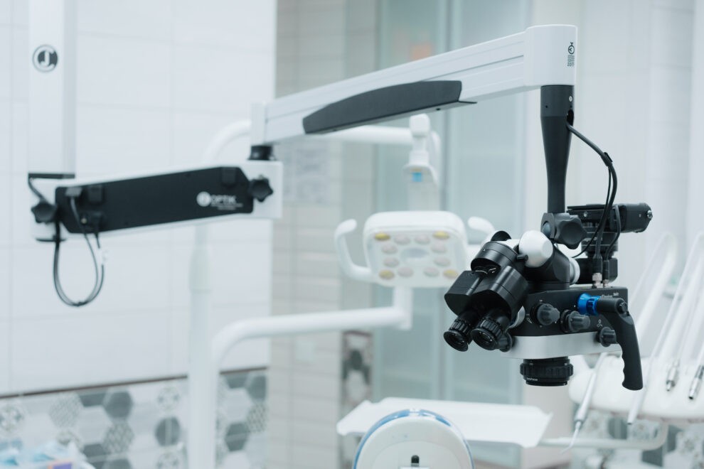 Микроскоп диагностический операционный CJ-Optik Flexion